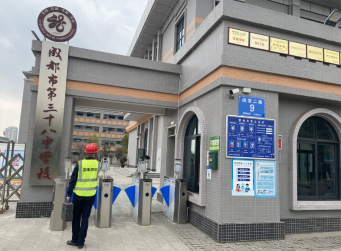 学校防雷接地检测